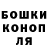 Кетамин VHQ sabrina Saburova
