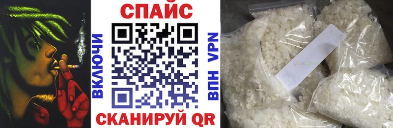 Бутират буратино  Купить где  Полесск 