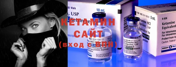 мдма Нефтегорск