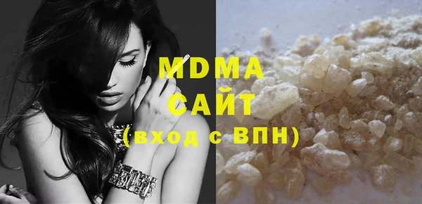 не бодяженный Нея