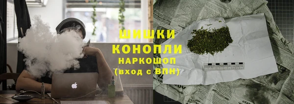 кокаин VHQ Нефтекумск