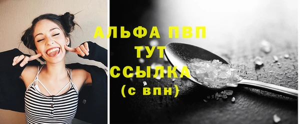 кокаин VHQ Нефтекумск