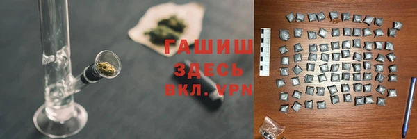 не бодяженный Нея