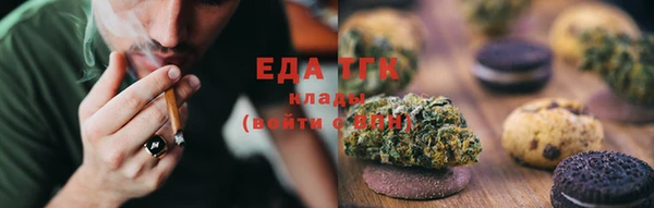не бодяженный Нея