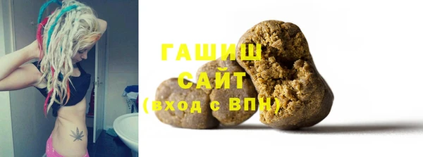 кокаин VHQ Нефтекумск
