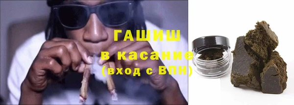 не бодяженный Нея