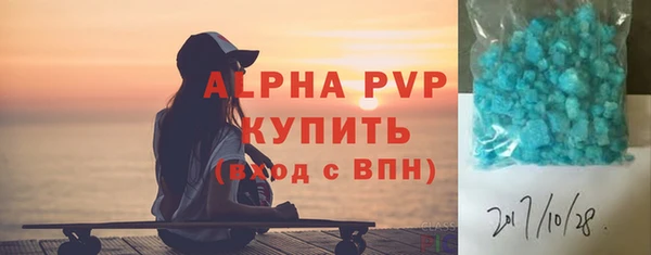 кокаин VHQ Нефтекумск