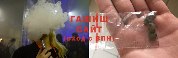 кокаин VHQ Нефтекумск