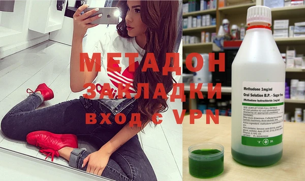 не бодяженный Нея