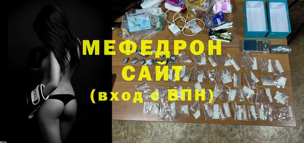 кокаин VHQ Нефтекумск