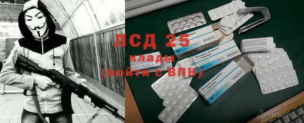 мдма Нефтегорск