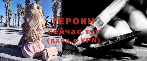 не бодяженный Нея