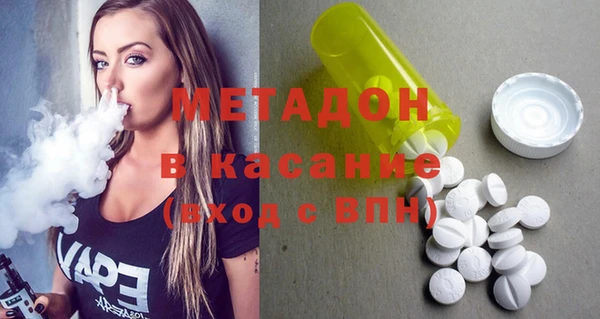 не бодяженный Нея