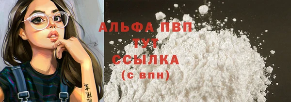 не бодяженный Нея