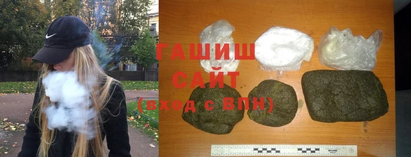 не бодяженный Нея