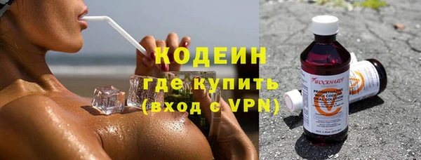 мдма Нефтегорск