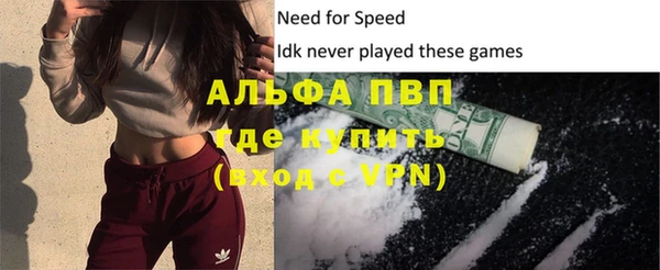 мдма Нефтегорск