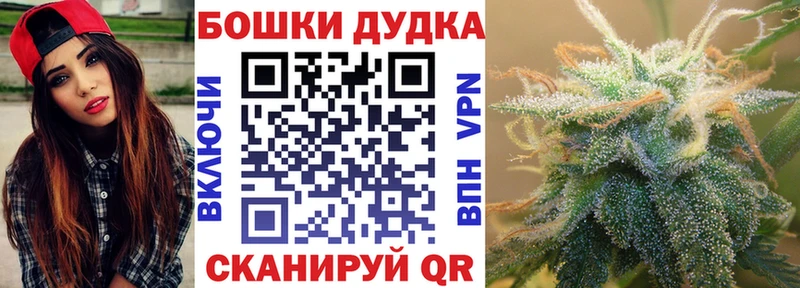 Марихуана марихуана Полесск